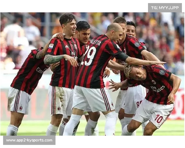 AC米兰近期米兰德比战绩逐渐占优逐步逆袭国际米兰