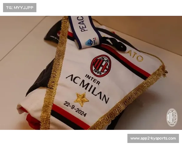 AC米兰新球场设计图曝光，可伸缩草皮技术意甲首例